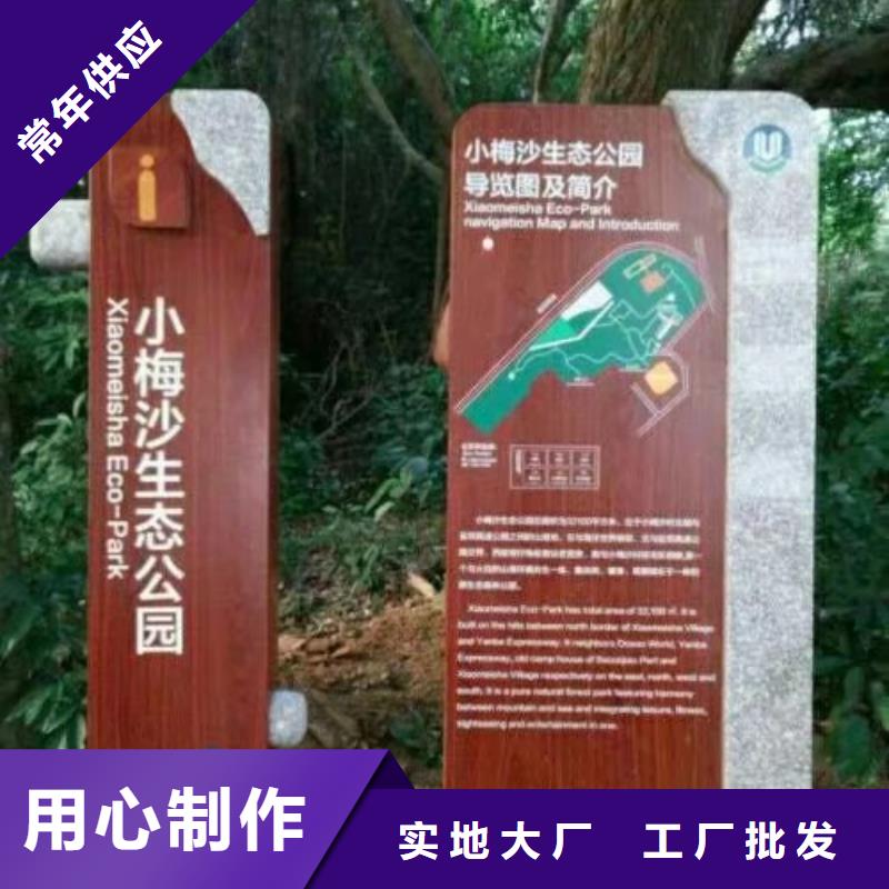仿古宣傳欄價值觀精神保壘換畫燈箱產品性能