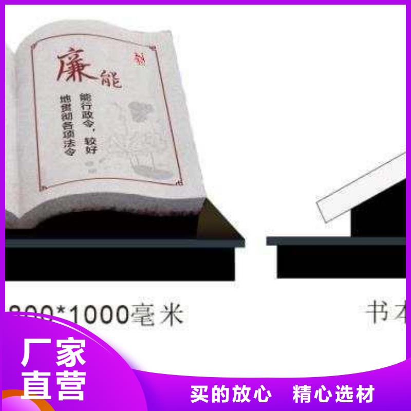 仿古宣傳欄價值觀精神保壘【戶外候車亭】現貨滿足大量采購