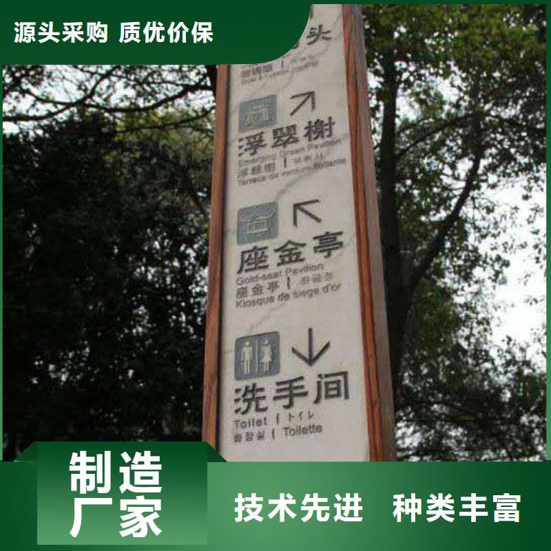 仿古宣傳欄價值觀精神保壘企業宣傳欄支持大小批量采購