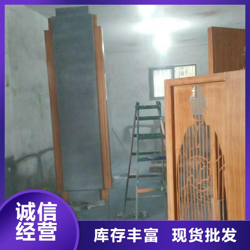 仿木紋宣傳欄價值觀精神保壘價值觀型號齊全