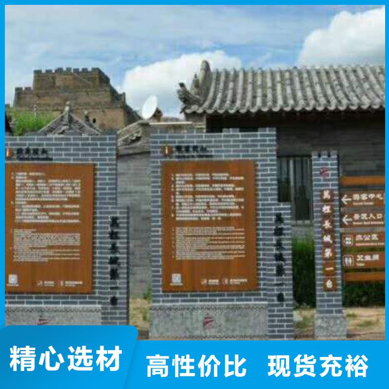 仿木紋宣傳欄價值觀精神保壘,【智能語音播報候車亭】大量現貨供應