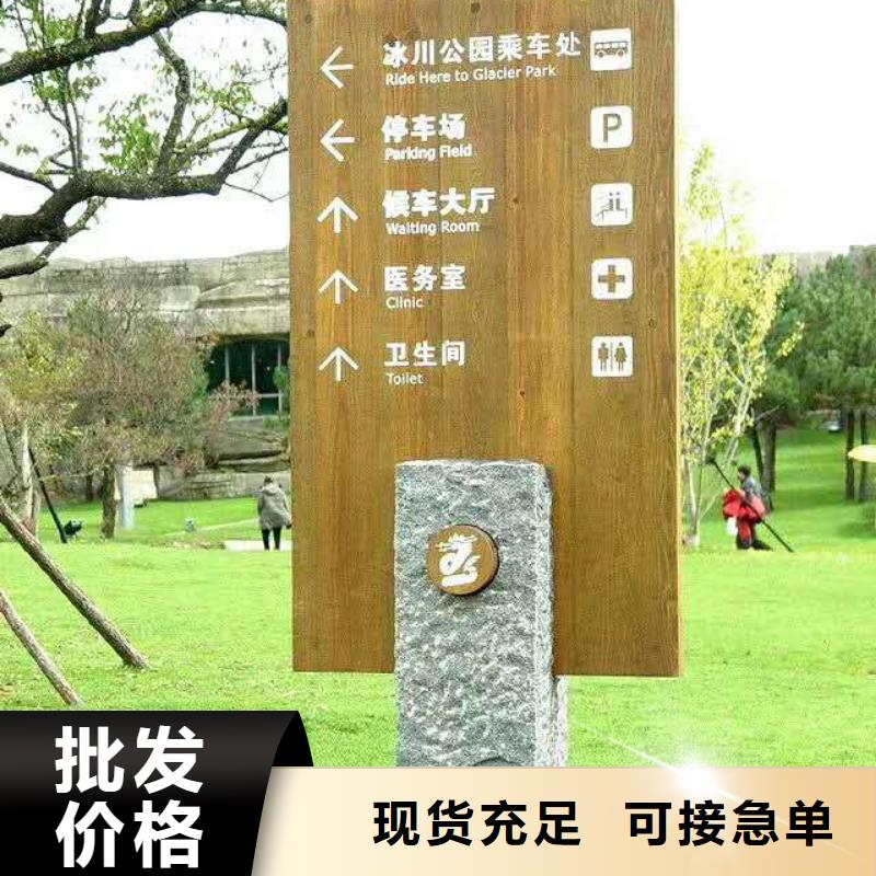 仿木紋宣傳欄價值觀精神保壘鄉(xiāng)村候車亭專業(yè)生產(chǎn)設備