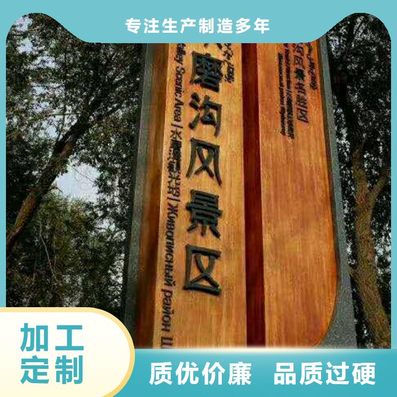 仿木紋宣傳欄價(jià)值觀精神保壘鄉(xiāng)村候車(chē)亭專(zhuān)業(yè)生產(chǎn)設(shè)備