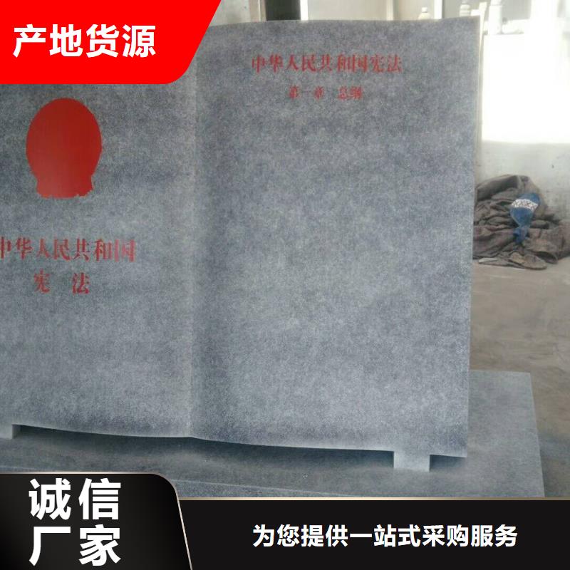 仿木紋宣傳欄價值觀精神保壘,【智能語音播報候車亭】大量現貨供應
