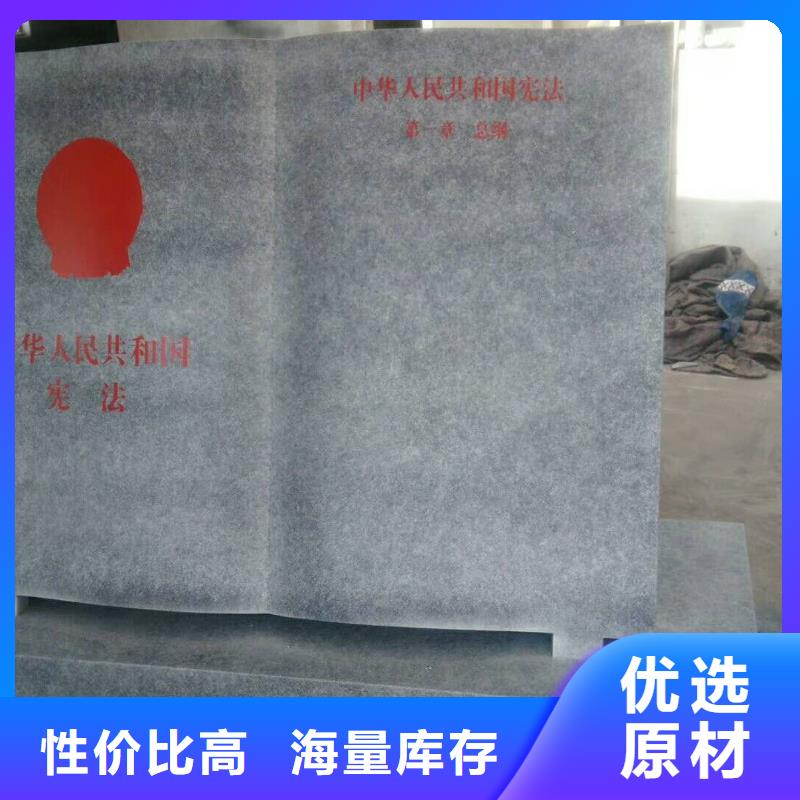 仿木紋宣傳欄價值觀精神保壘,宣傳欄貨品齊全