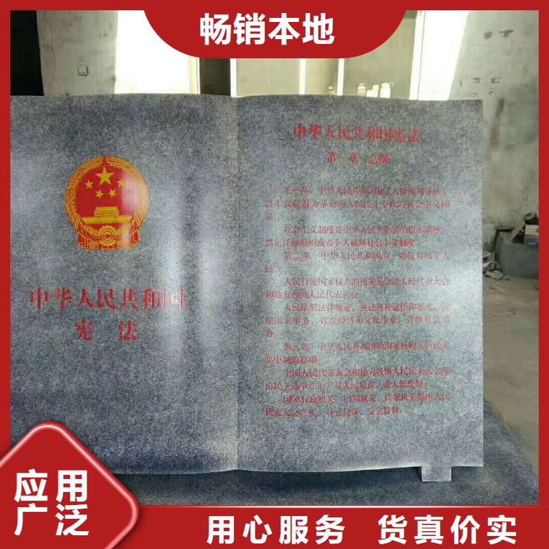 仿木紋宣傳欄價(jià)值觀精神保壘鄉(xiāng)村候車(chē)亭專(zhuān)業(yè)生產(chǎn)設(shè)備