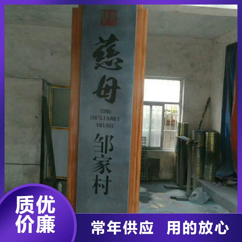 仿木紋宣傳欄價值觀精神保壘-部隊宣傳欄優(yōu)選原材