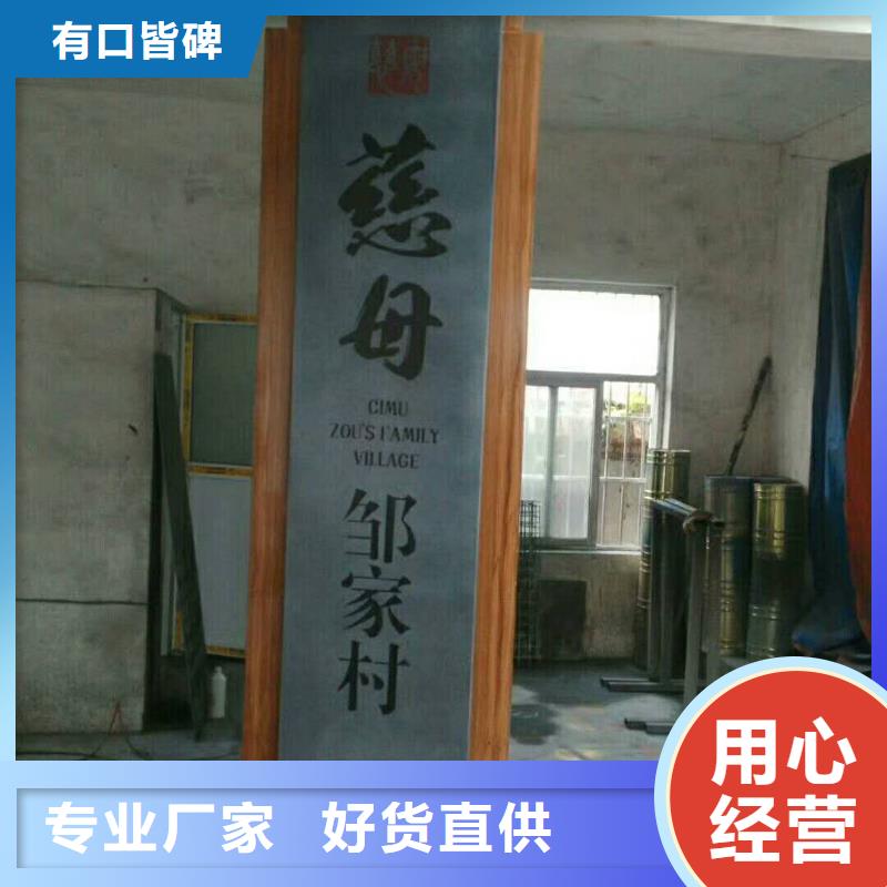 仿木紋宣傳欄價值觀精神保壘,【智能語音播報候車亭】大量現貨供應