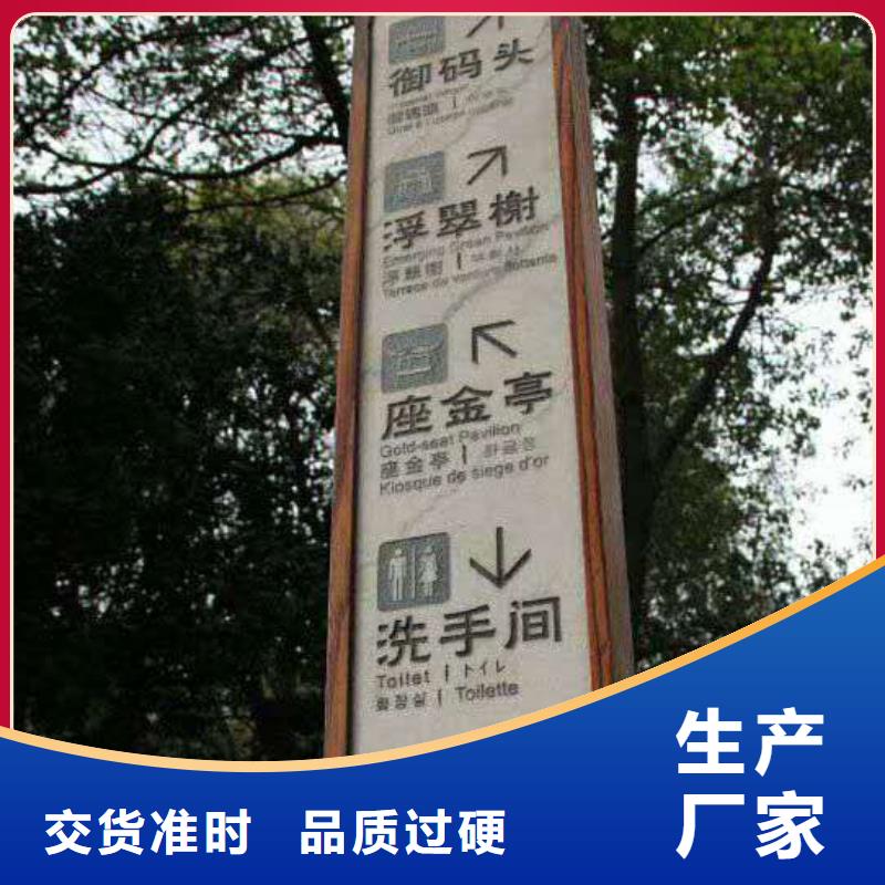 仿木紋宣傳欄價(jià)值觀精神保壘鄉(xiāng)村候車(chē)亭專(zhuān)業(yè)生產(chǎn)設(shè)備