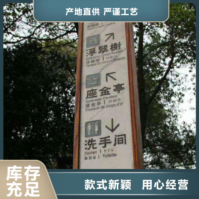 仿木紋宣傳欄價值觀精神保壘,【智能語音播報候車亭】大量現貨供應