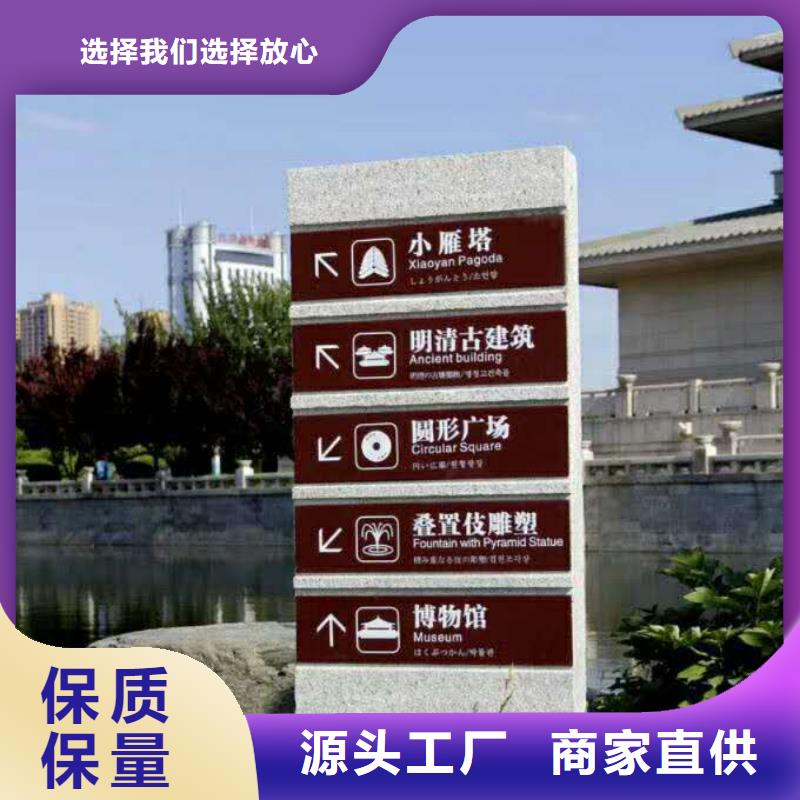 仿木紋宣傳欄價(jià)值觀精神保壘【仿古候車亭】廠家貨源