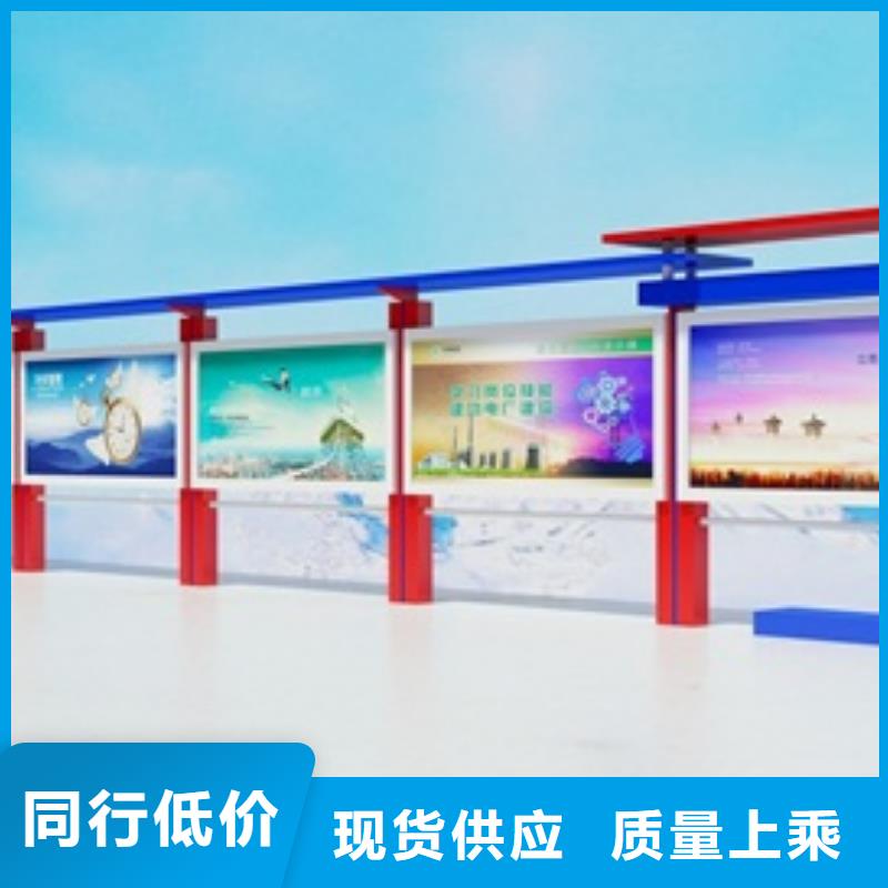 宣傳欄導向牌產品優勢特點
