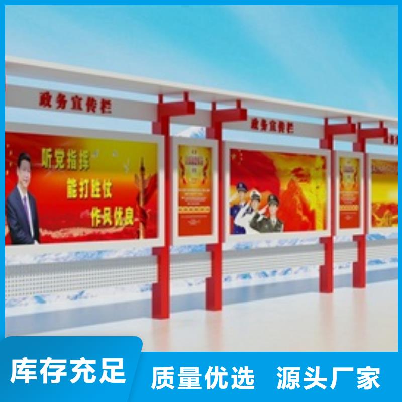 宣傳欄-led燈箱從廠家買售后有保障