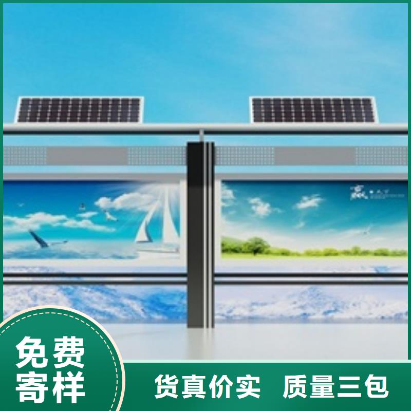 宣傳欄品質(zhì)優(yōu)良