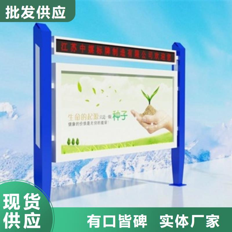 【宣傳欄】燈箱標準工藝
