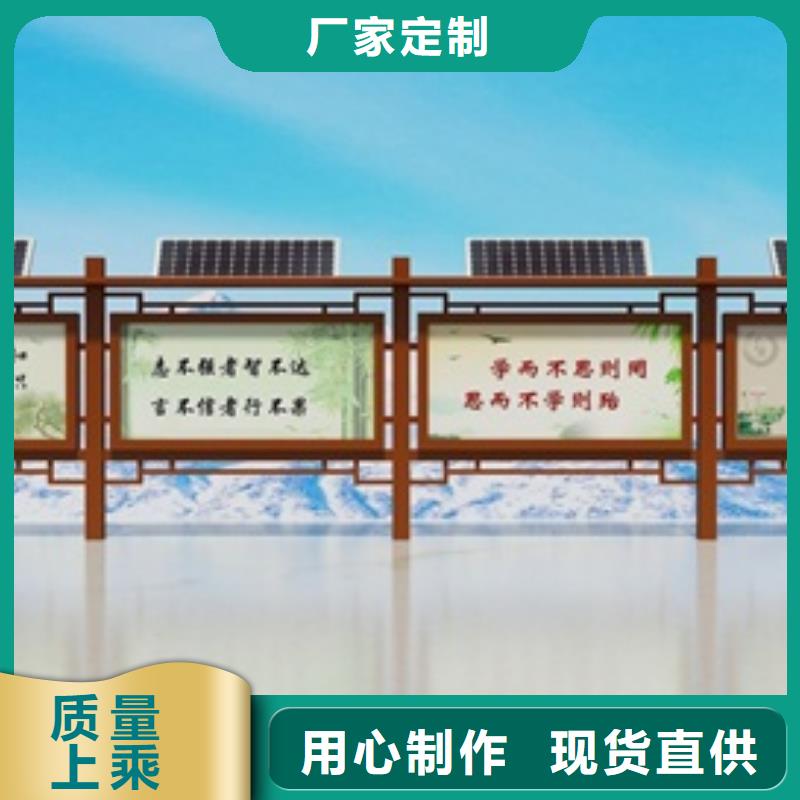 宣傳欄城市公交站臺今日價格