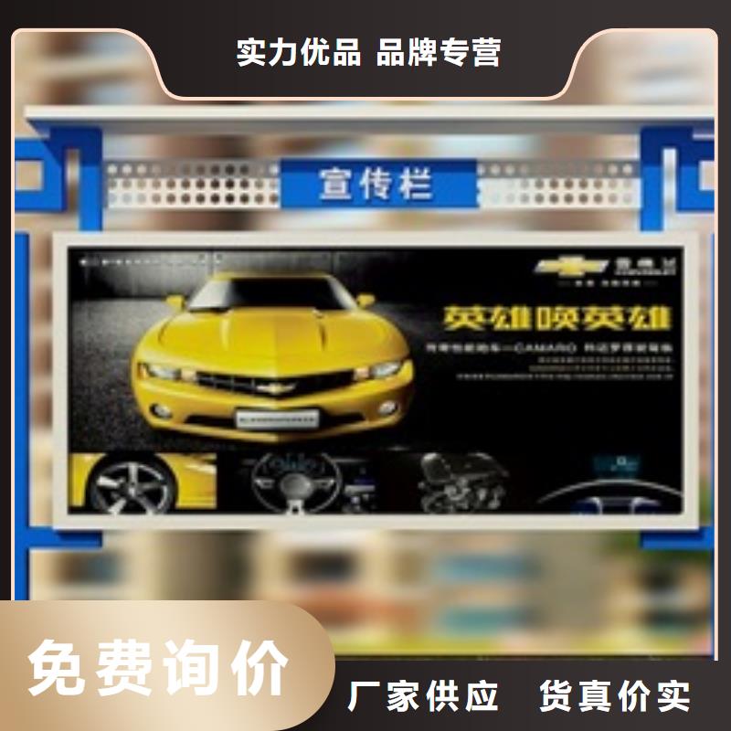 【宣傳欄】路用途廣泛