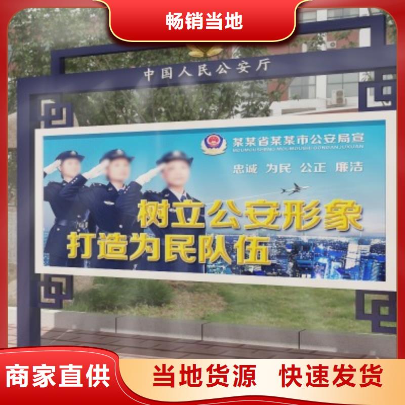 打黑精神保壘規格齊全