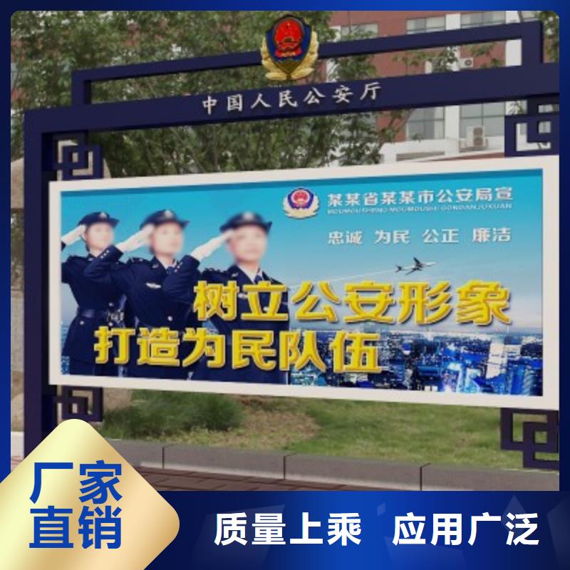 打黑不銹鋼公交站臺可定制