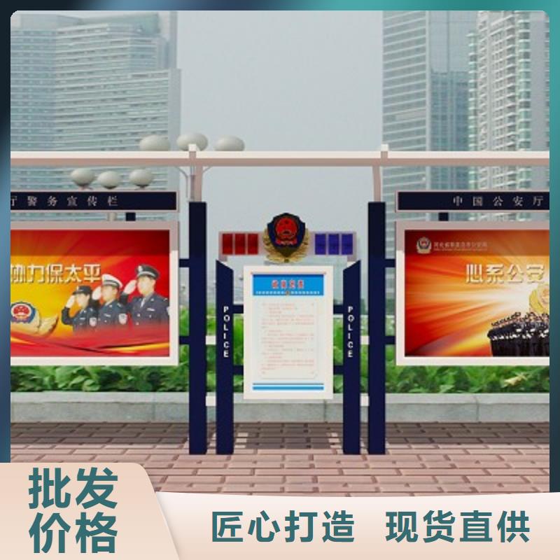 打黑價值觀不只是質量好