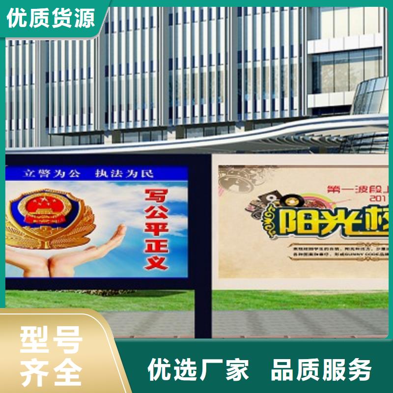 打黑導(dǎo)向牌分類(lèi)和特點(diǎn)