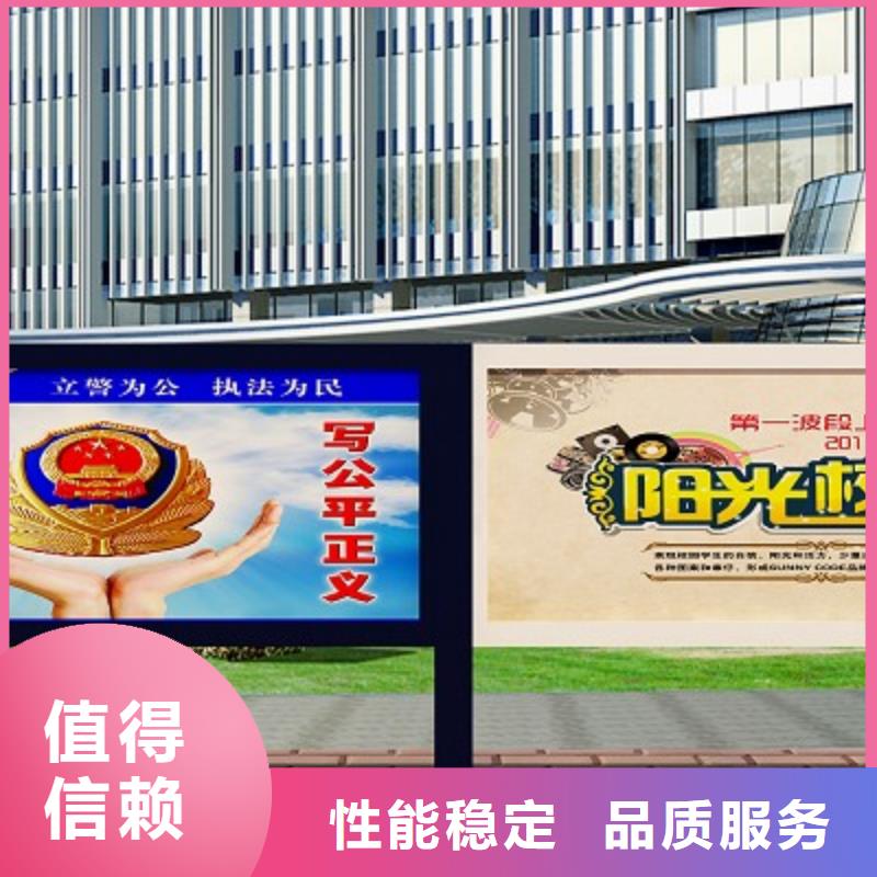 打黑醫(yī)院宣傳欄現(xiàn)貨充足