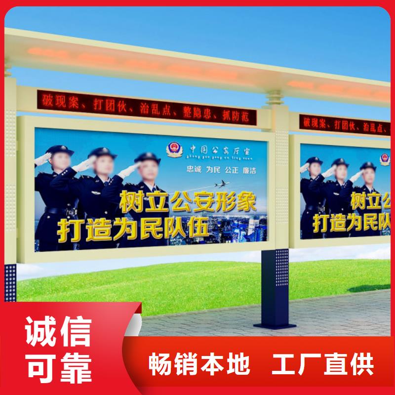 打黑導(dǎo)向牌分類(lèi)和特點(diǎn)