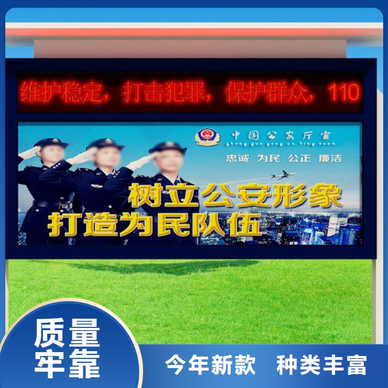 打黑_路燈箱嚴格把控質量