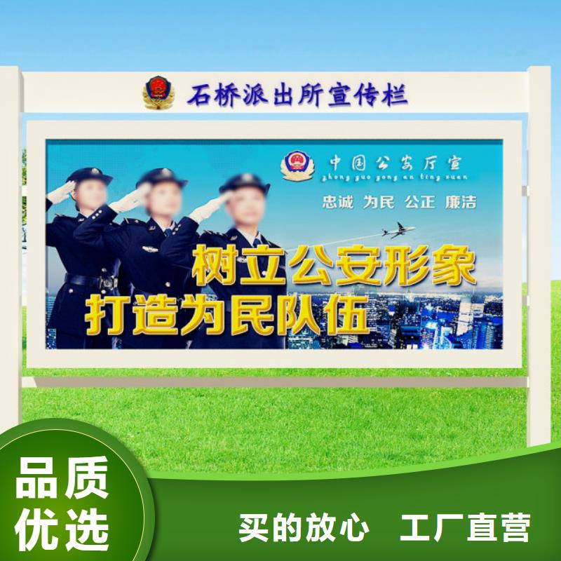 打黑不銹鋼公交站臺(tái)可定制