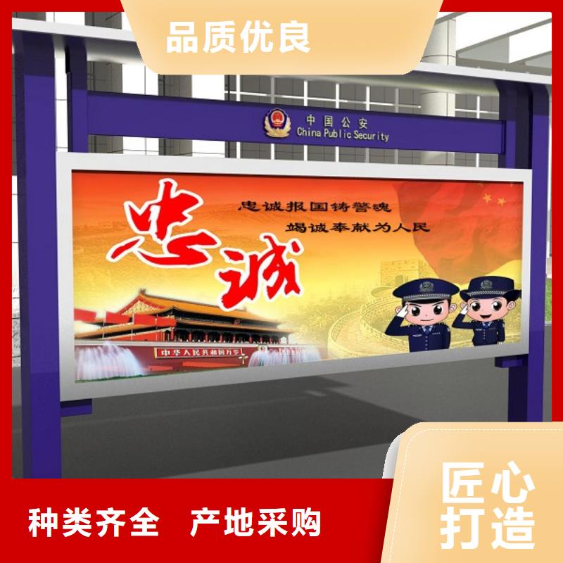 打黑標牌N年生產經驗