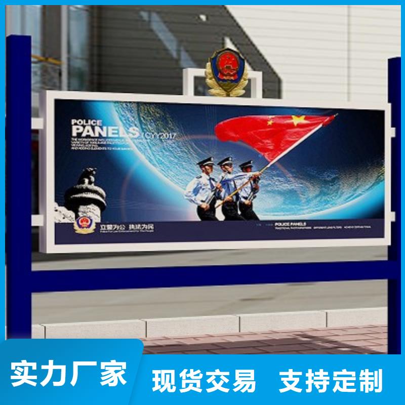 打黑標牌N年生產經驗