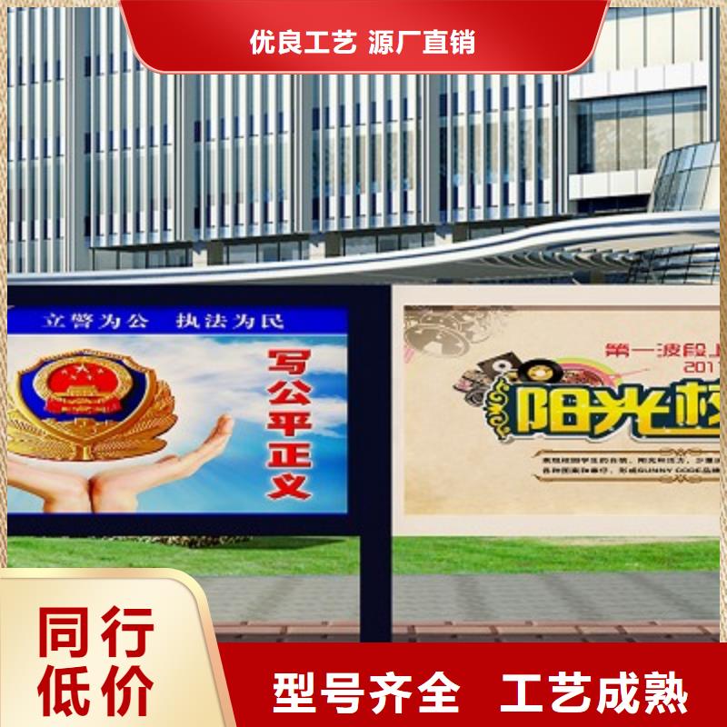 打黑標牌顏色尺寸款式定制