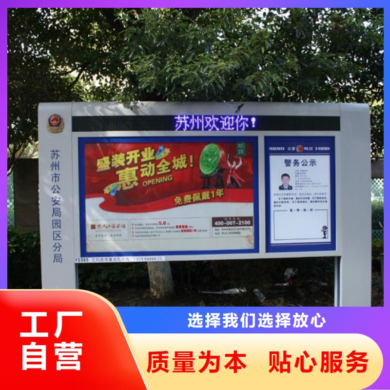 打黑標牌N年生產經驗
