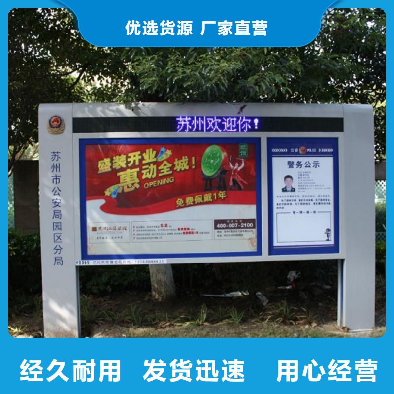 打黑戶外燈箱量少也做