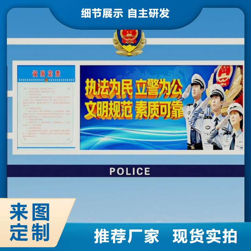 打黑不銹鋼公交站臺(tái)可定制