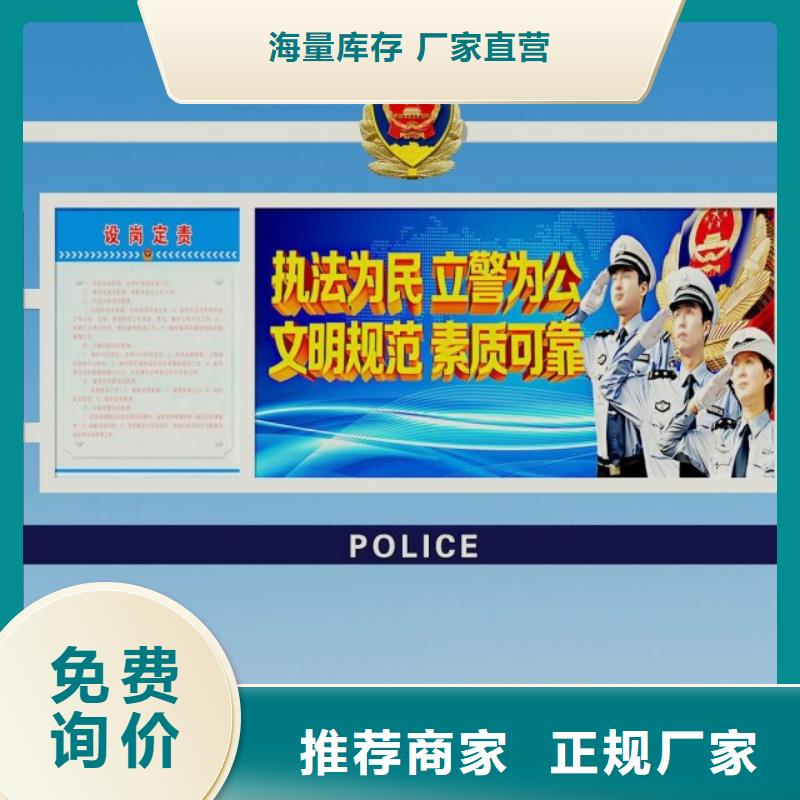 打黑標牌N年生產經驗