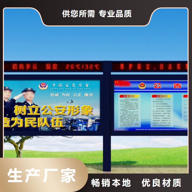 打黑標牌N年生產經驗