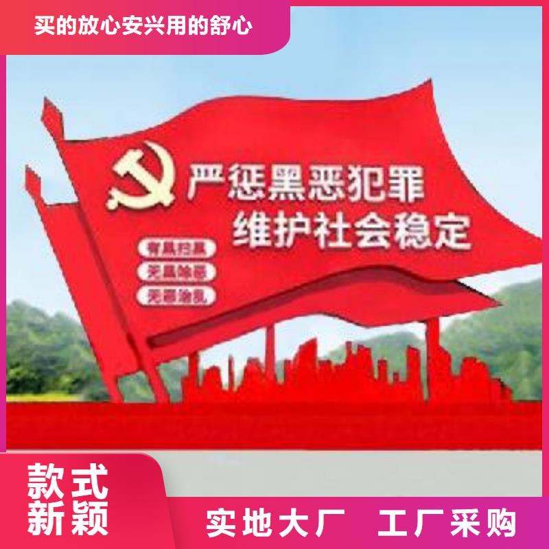 打黑導(dǎo)向牌分類和特點(diǎn)