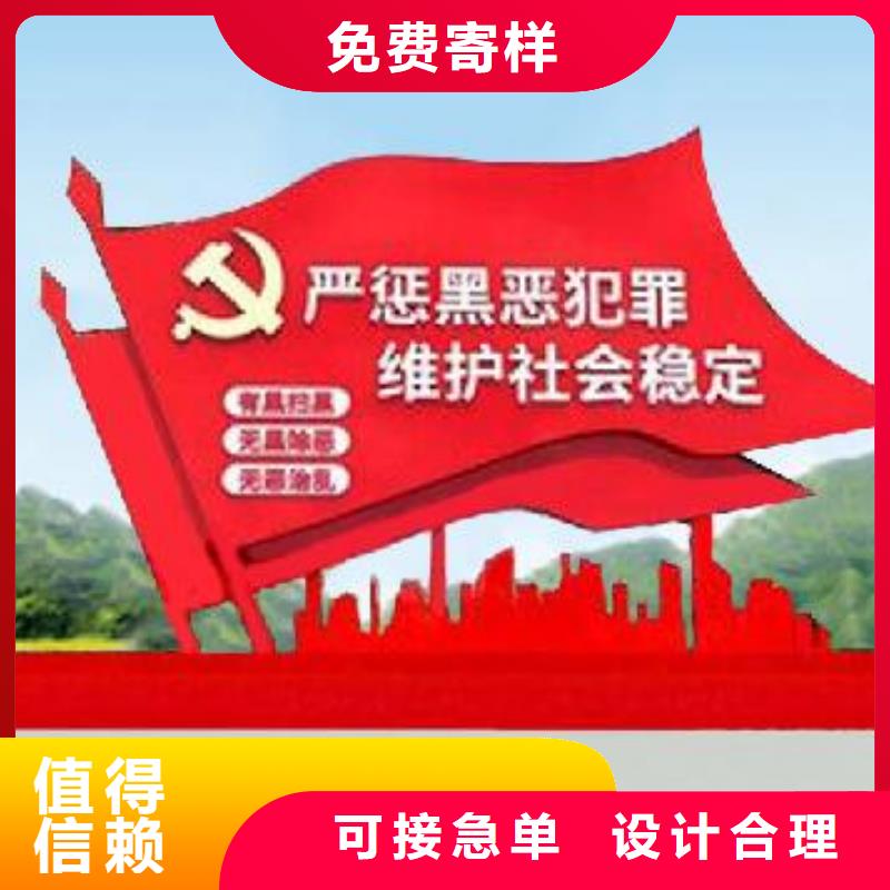 打黑精神保壘規格齊全