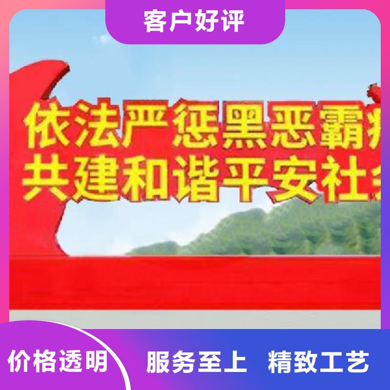 打黑_【換畫燈箱】市場報價