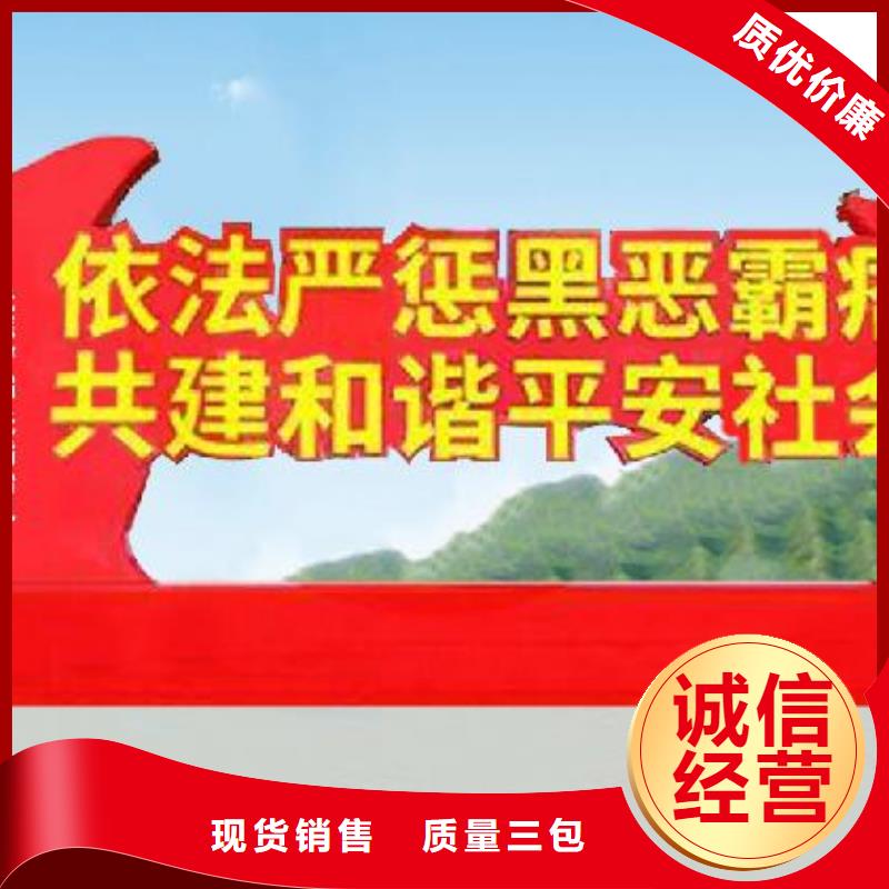打黑不銹鋼候車亭款式多樣