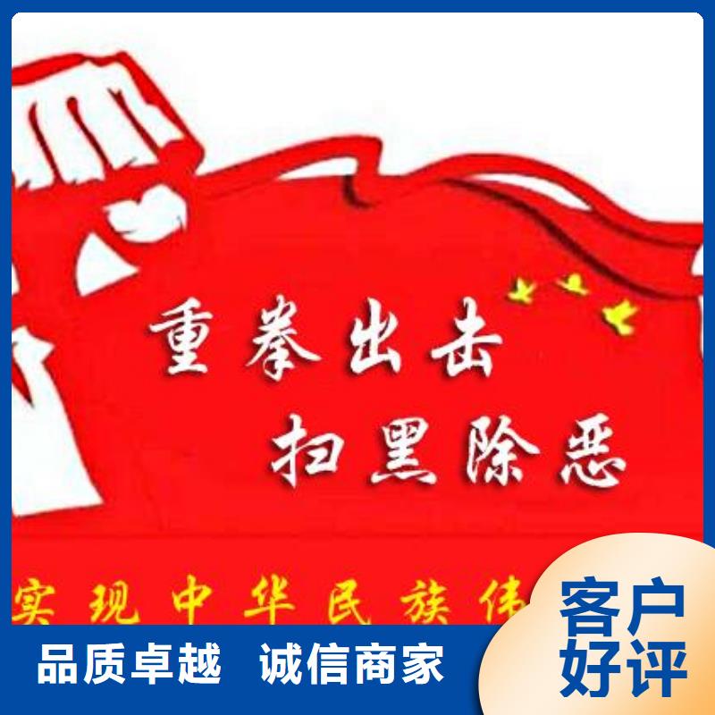打黑戶外候車亭貨源足質量好