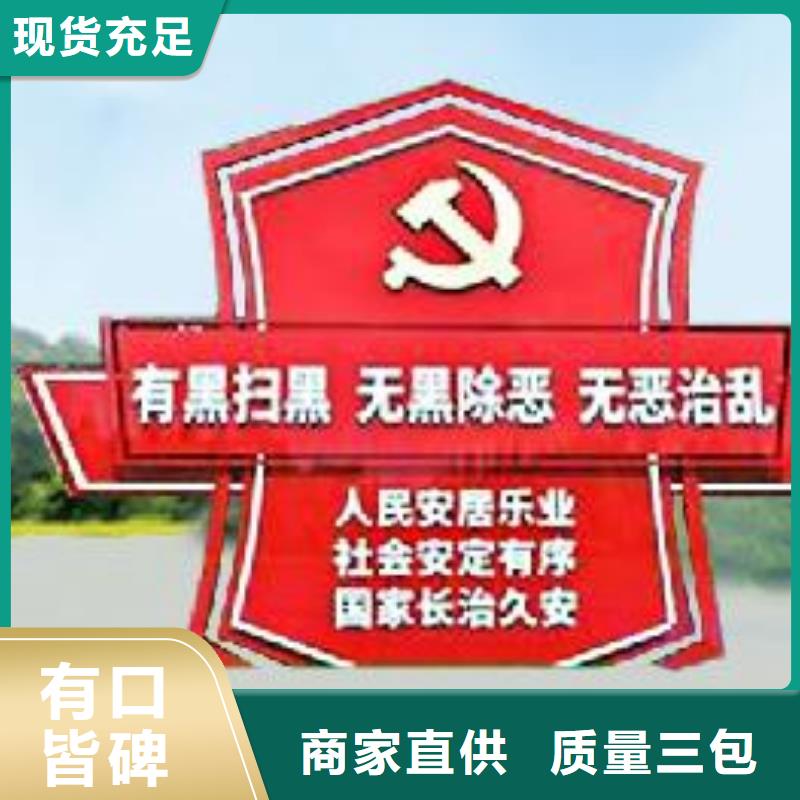 打黑_【換畫燈箱】市場報價