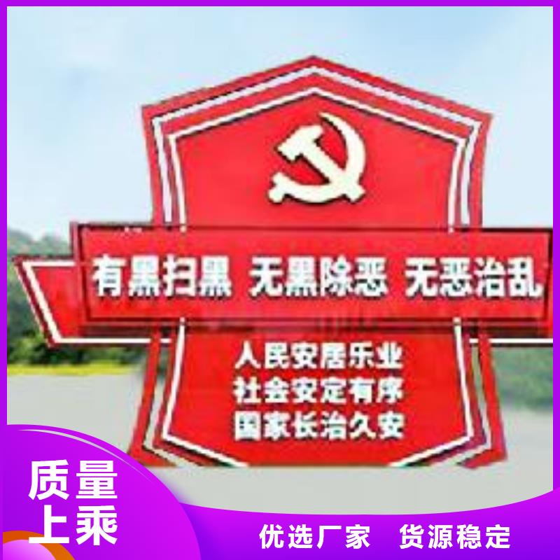 打黑戶外候車亭貨源足質量好