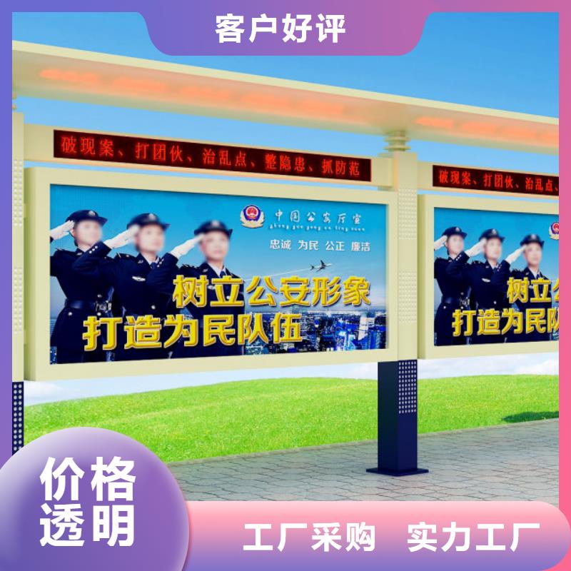 打黑燈箱老客戶鐘愛