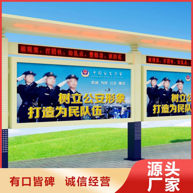 打黑_【換畫燈箱】市場報價