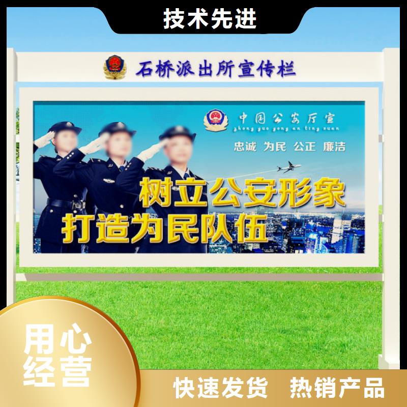 【打黑】廣告燈箱源廠定制