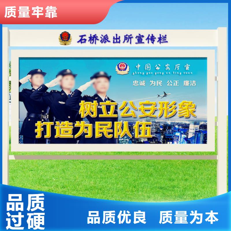 打黑_路燈箱嚴格把控質量