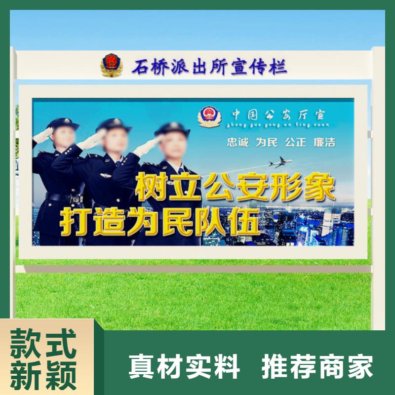 打黑導向牌分類和特點
