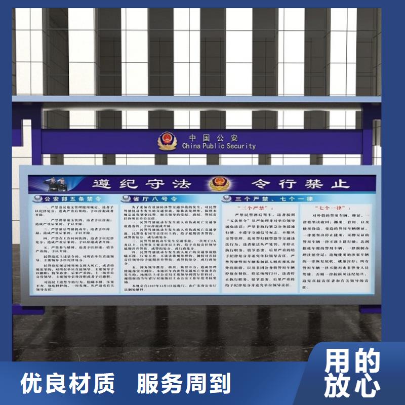 打黑標牌當日價格